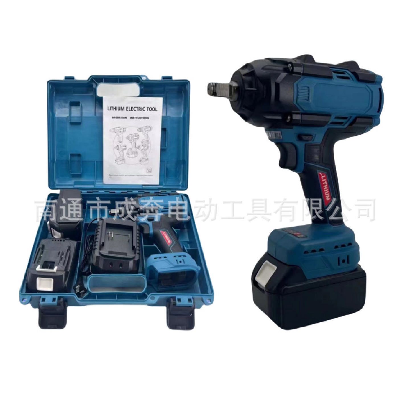 电动起子充电扳手无刷锂电气动扳手木工架子工专用电动扳厂家