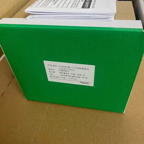 询-TM241CEC24R TM241CE40R TM241C2