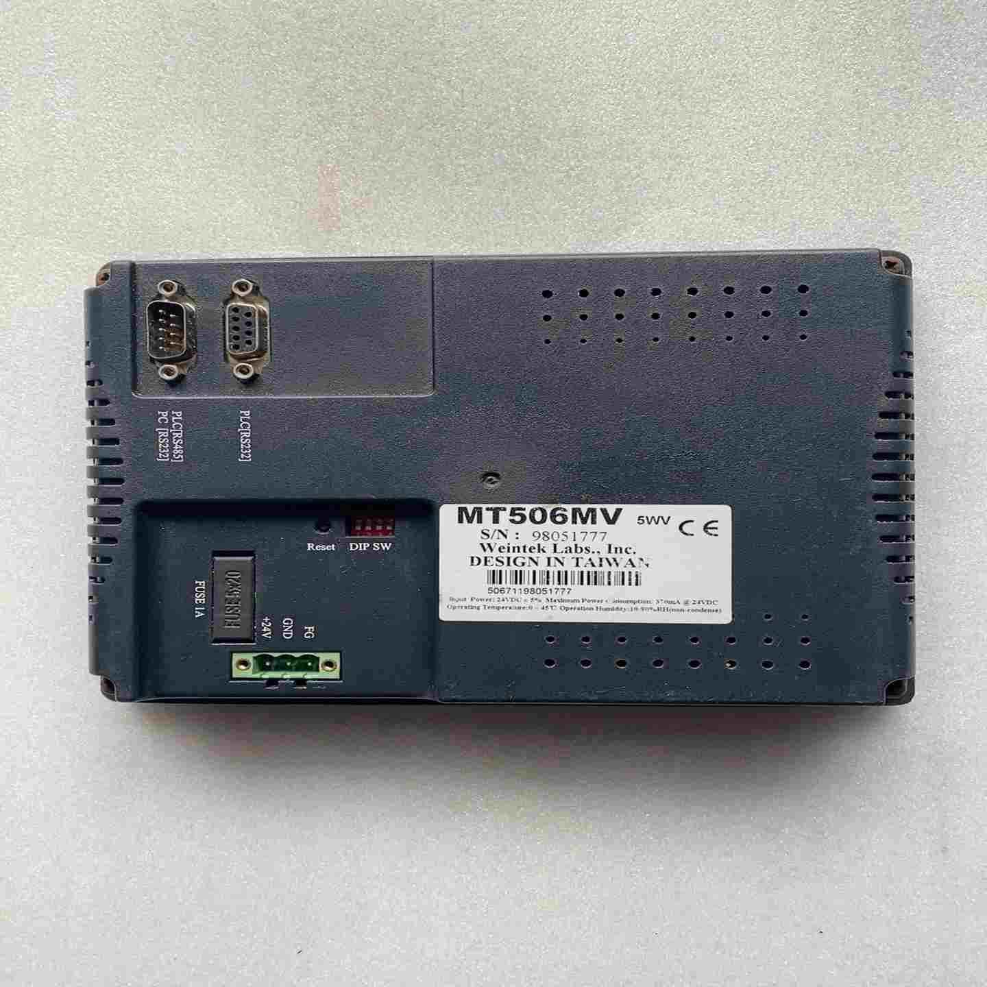 (重工机械)506MV，实物，一个包好元便宜处理了，快递费到付