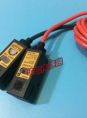 欧姆龙E3S-2E41/2LE41/2DE41光电开关E3S-2E4/2LE4/2DE4传感器