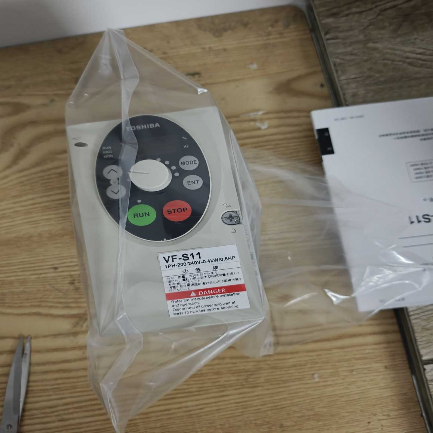 VFS11S-2004PL-WN（R5)