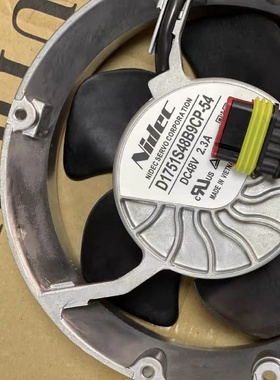 议价实价现货D1751S48B9CP-54全新原装正品NIDEC 48V 2.3A17251变