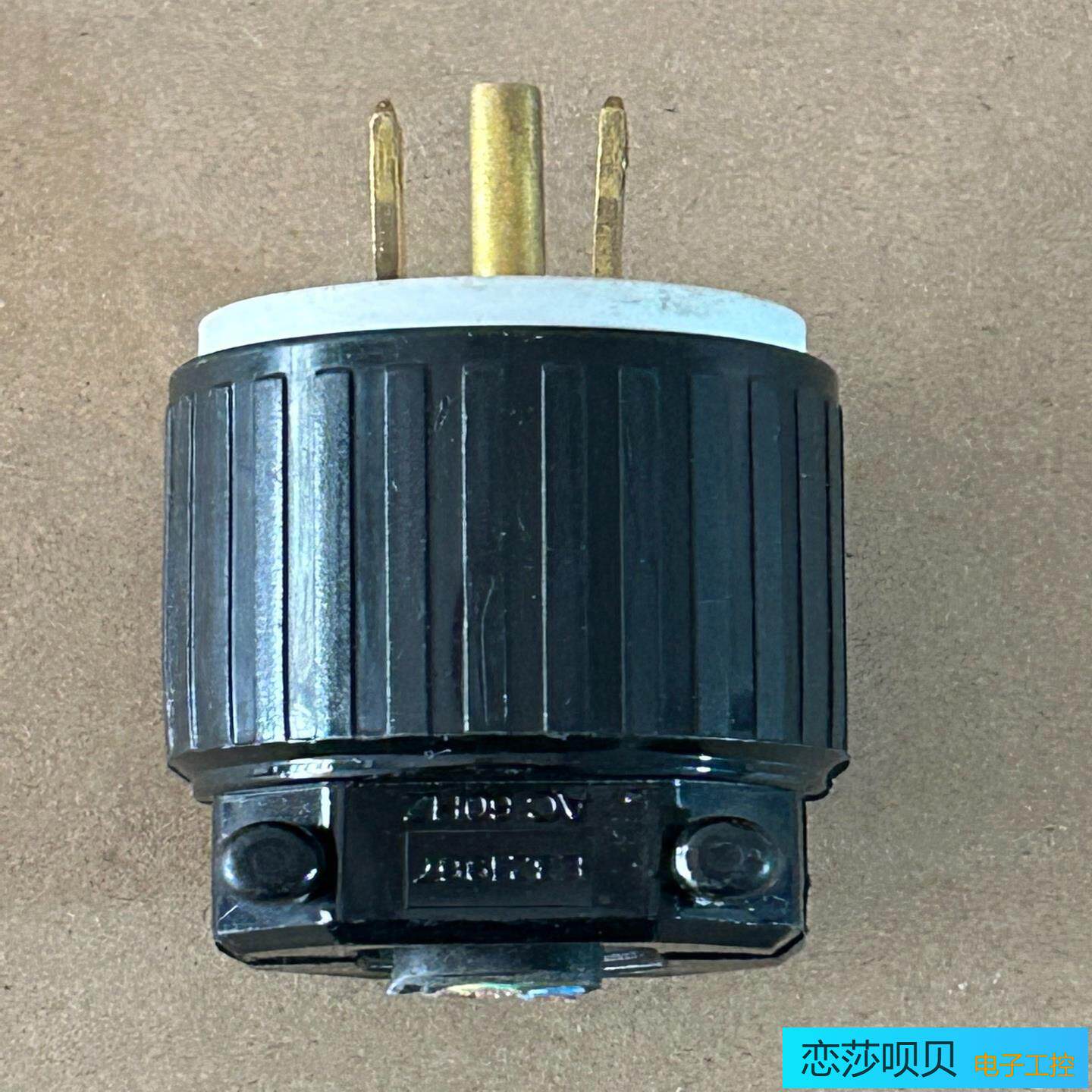 美标电源插LK7515P 15A 125V