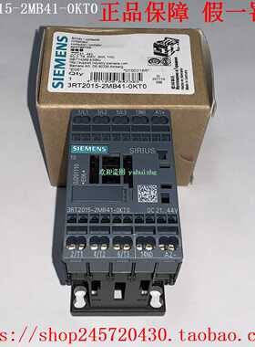 3RT2016-2MB41-0KT03RT2016-2MB42-0KT0西门子接触器21-44Vdc