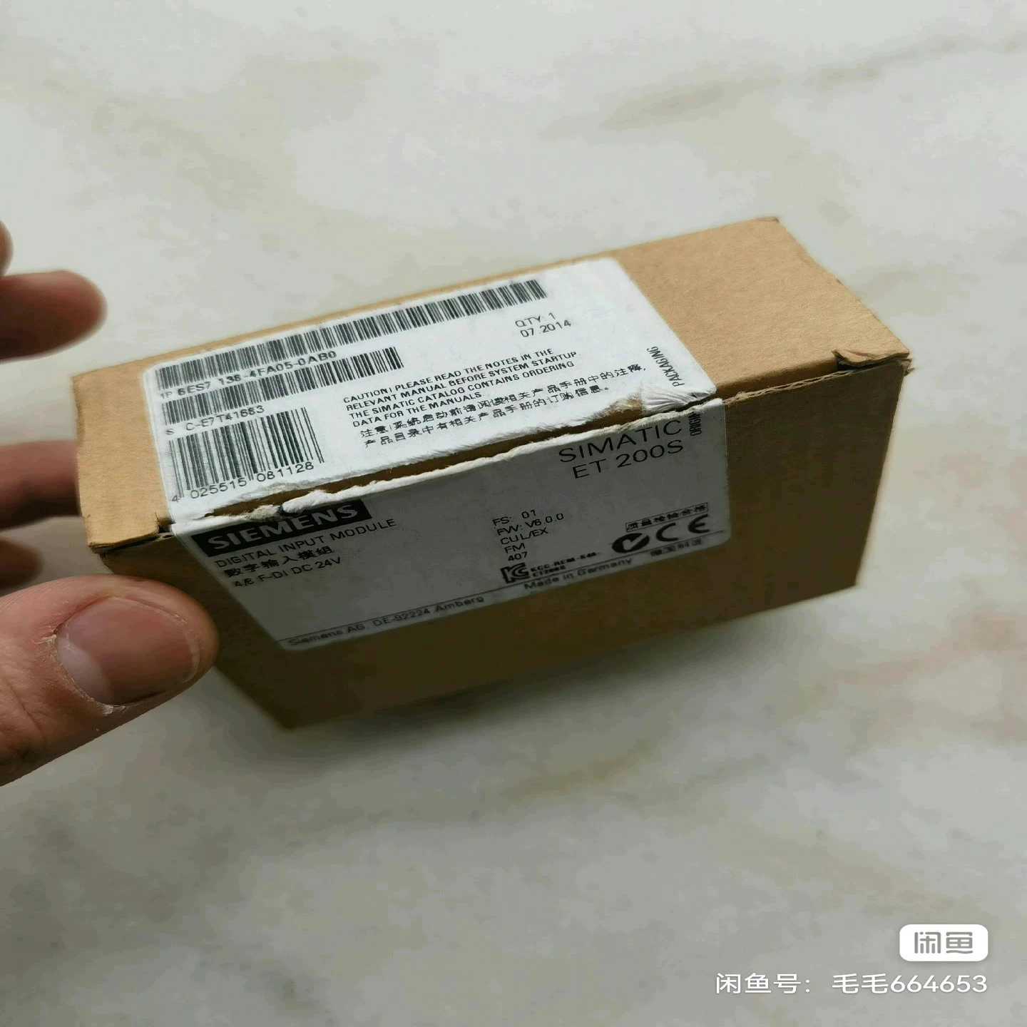 【议价】6ES7138-4FA05ET200s模块p适用