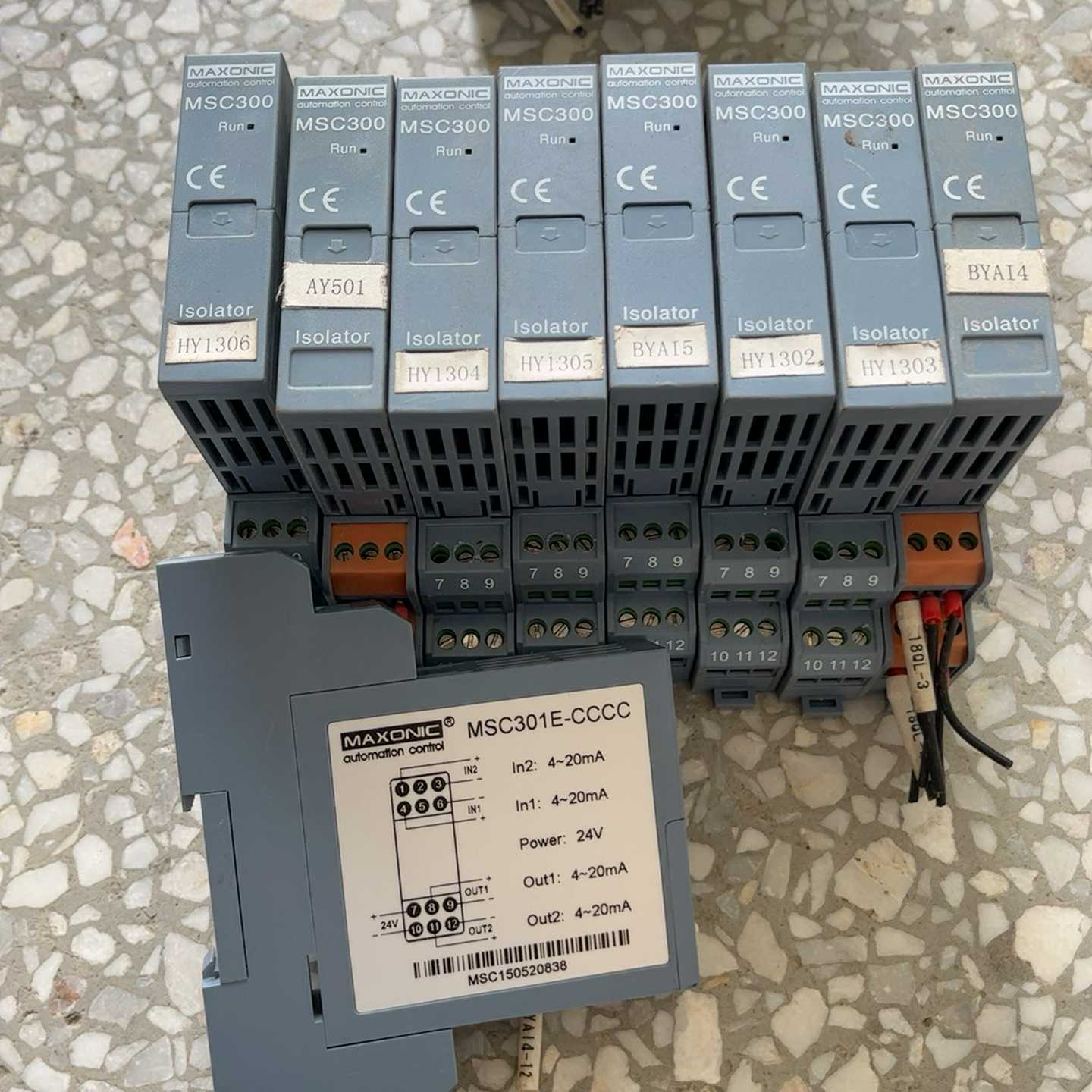 （议价）万讯信号隔离器MSC301E-CCCC