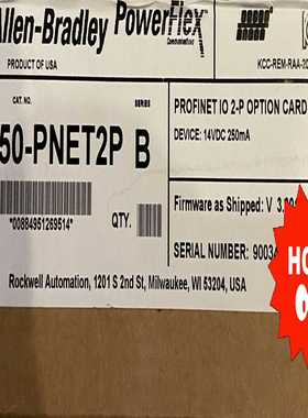 20-750-pnet2p(胖胖商铺）