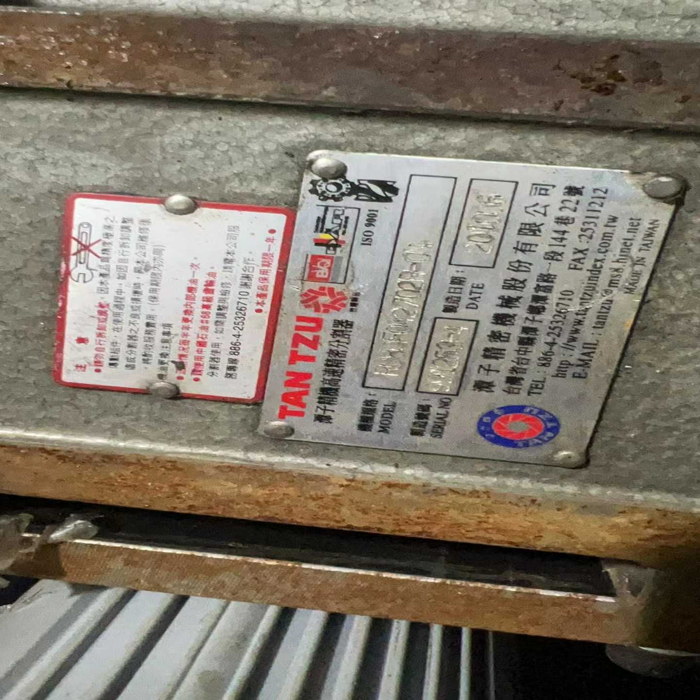 台湾TANTZU潭子2工位分割器R080F042702R-C~询价