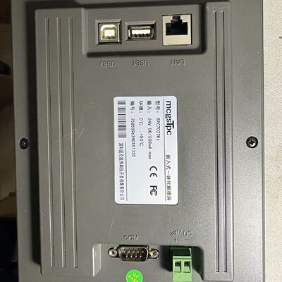 询价-昆仑通态TPC7022KT触摸屏