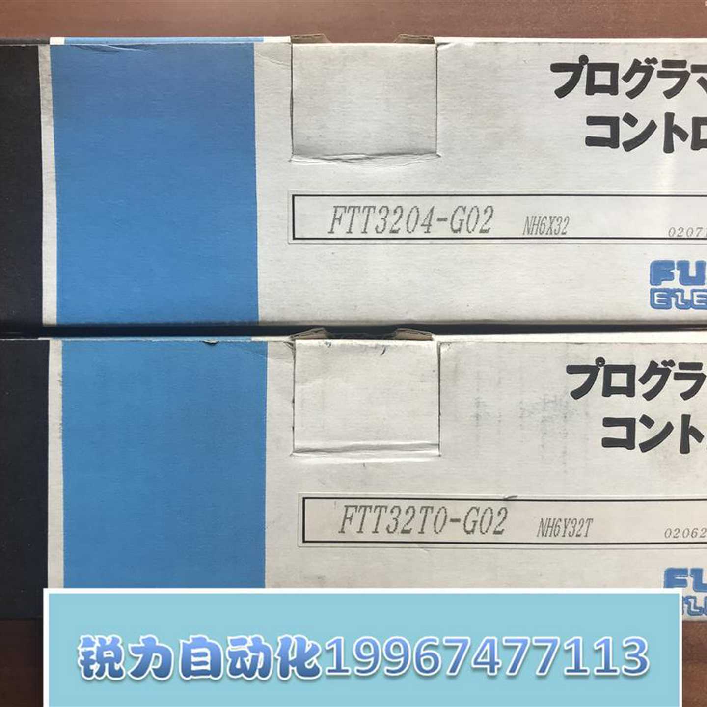 B006*全新日本FUJIPLC可编程逻辑控制器FTT3204-G02库I
