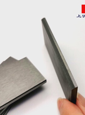 BECKER真空泵碳片WN124-034KDT/VT2.80/3.60/3.804*38*170MM