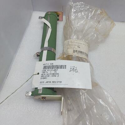 JRM G300W Resistor 20J