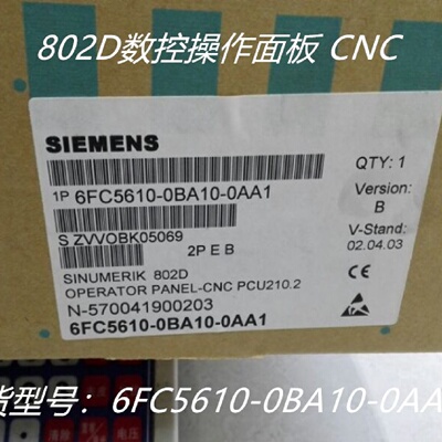 议价6FC5610-0BA10-0AA0西门子802D数控操作面板6FC56100BA100AA0