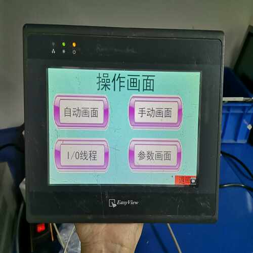 威纶触摸屏MT6050i  V3EV功能正常 实物图片~询价