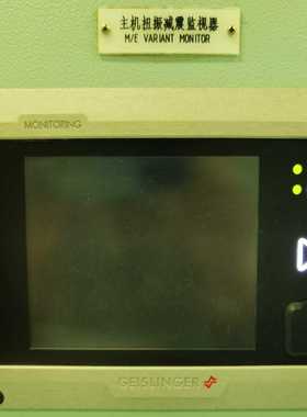 议价GEISLINGER GMS MARK5 MONITORIN