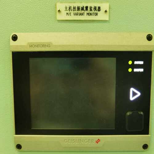 议价GEISLINGER GMS MARK5 MONITORIN