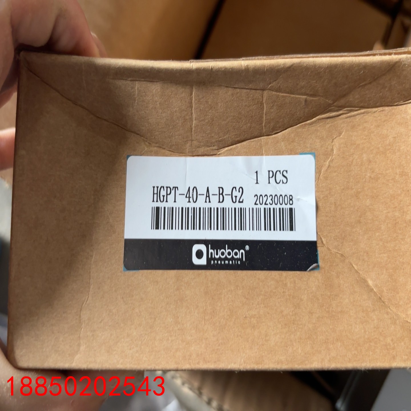 【请询价】huoban平行气爪