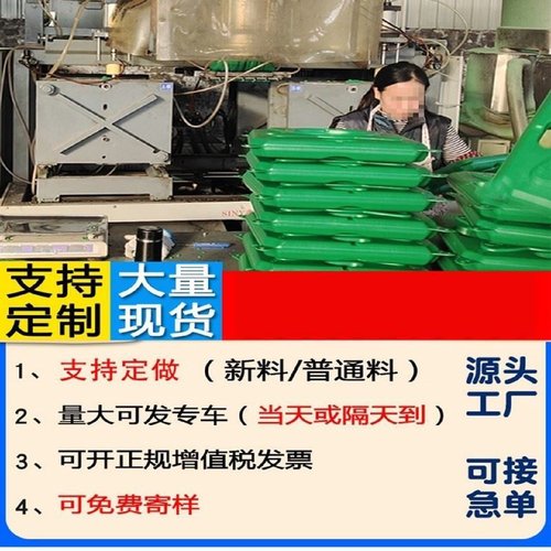 生态浮岛水上种植浮板人工植物绿化浮盘湿地修复水面种植荷花花盆