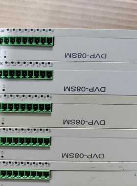 DVP08SM11N台达输入模块包功能好89成新询价