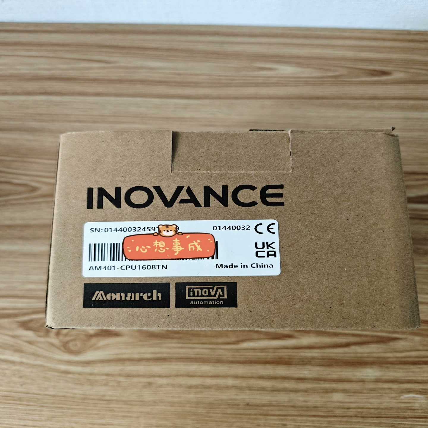 【请询价】禾川X3伺服驱动SV-X3DA010A-D