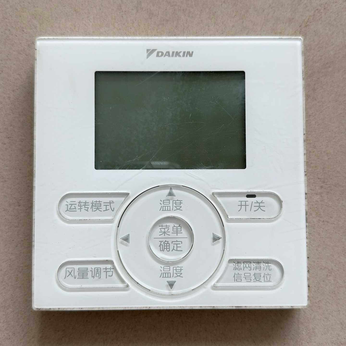 大金空调线控器BRC1E631--议价商品