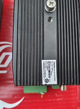 海康威视iDS29022SZ议价