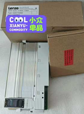 询价E82EV152K4CLenze伦茨8200变频器