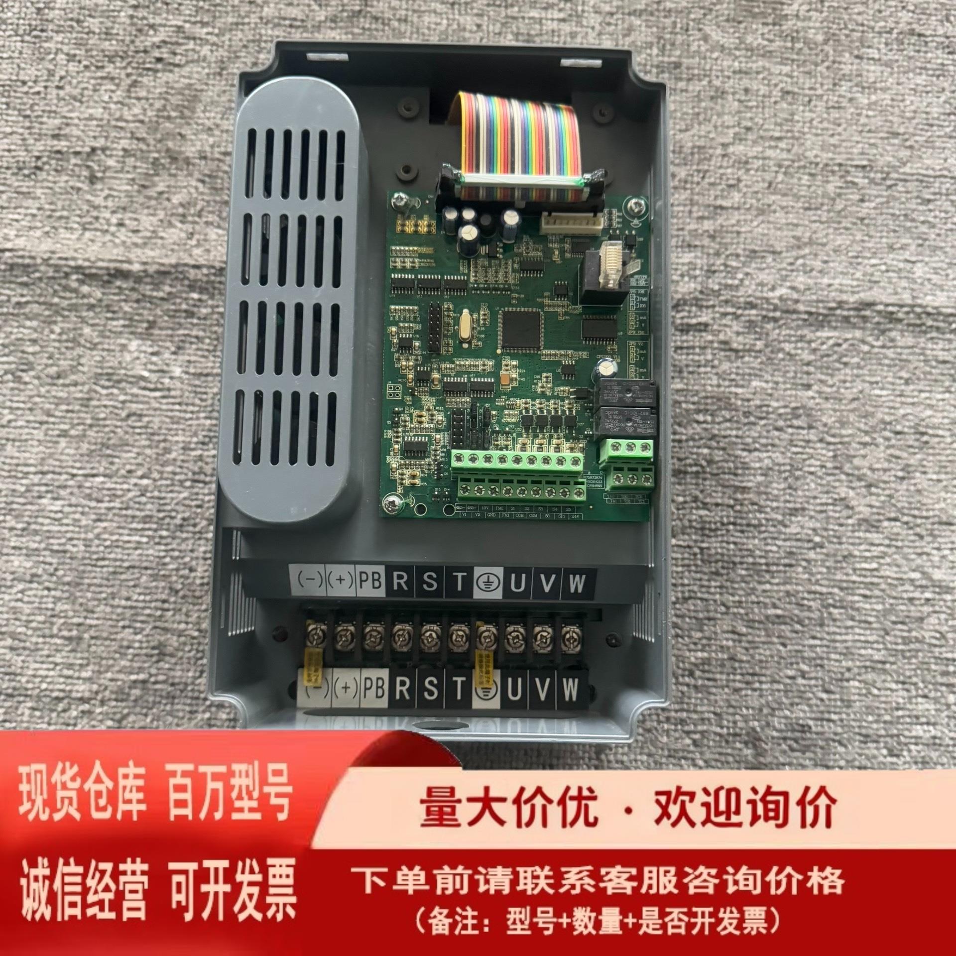 深川变频器型号SVF-G7-G37P55T4B3【议价】