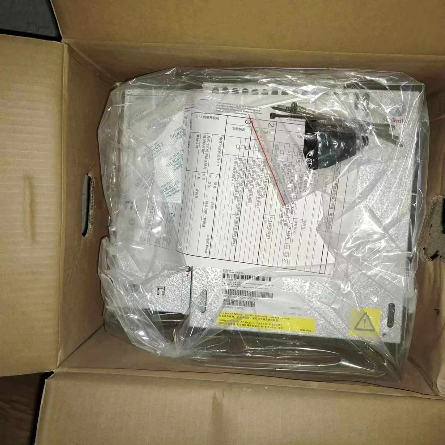 咨询-5400变频器VF33BRDR-VAB033ID5