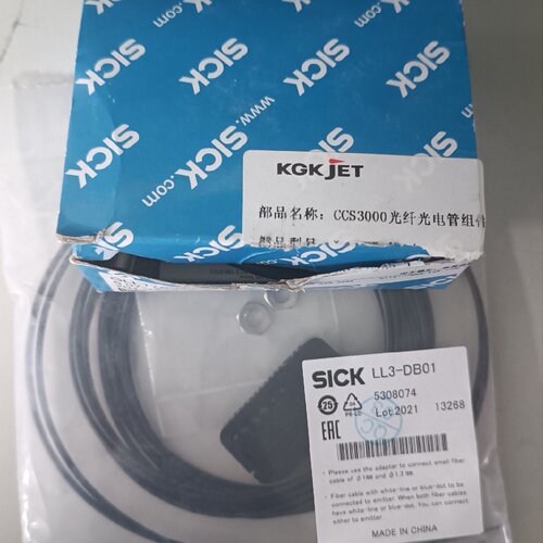 德国西克SICK光纤放大器GLL170N332S07L