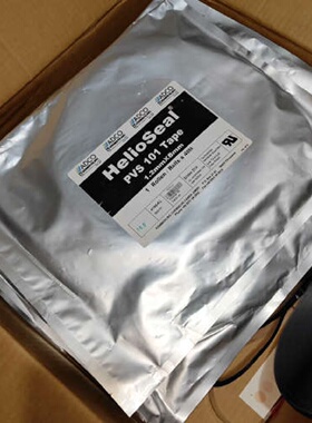 议价ADCO PVS101TAPE