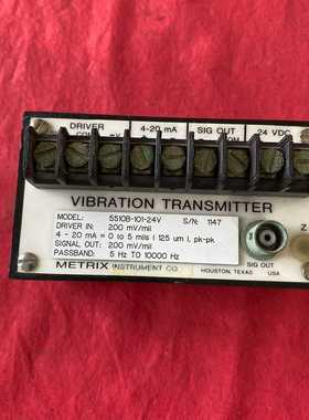 METRIX迈确5510B-101-24V振动变送器，型号标--议价商品
