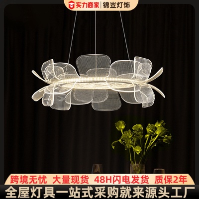 意式极简轻奢客厅吊灯现代简约大气餐厅主灯高级感2025年新款灯具