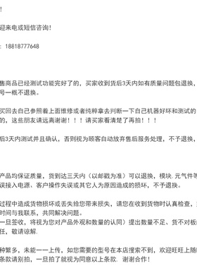 促销  费斯托 FESTO  SDBU-F-NR-1-DU-K-2-N-LE  奇 545456-议价