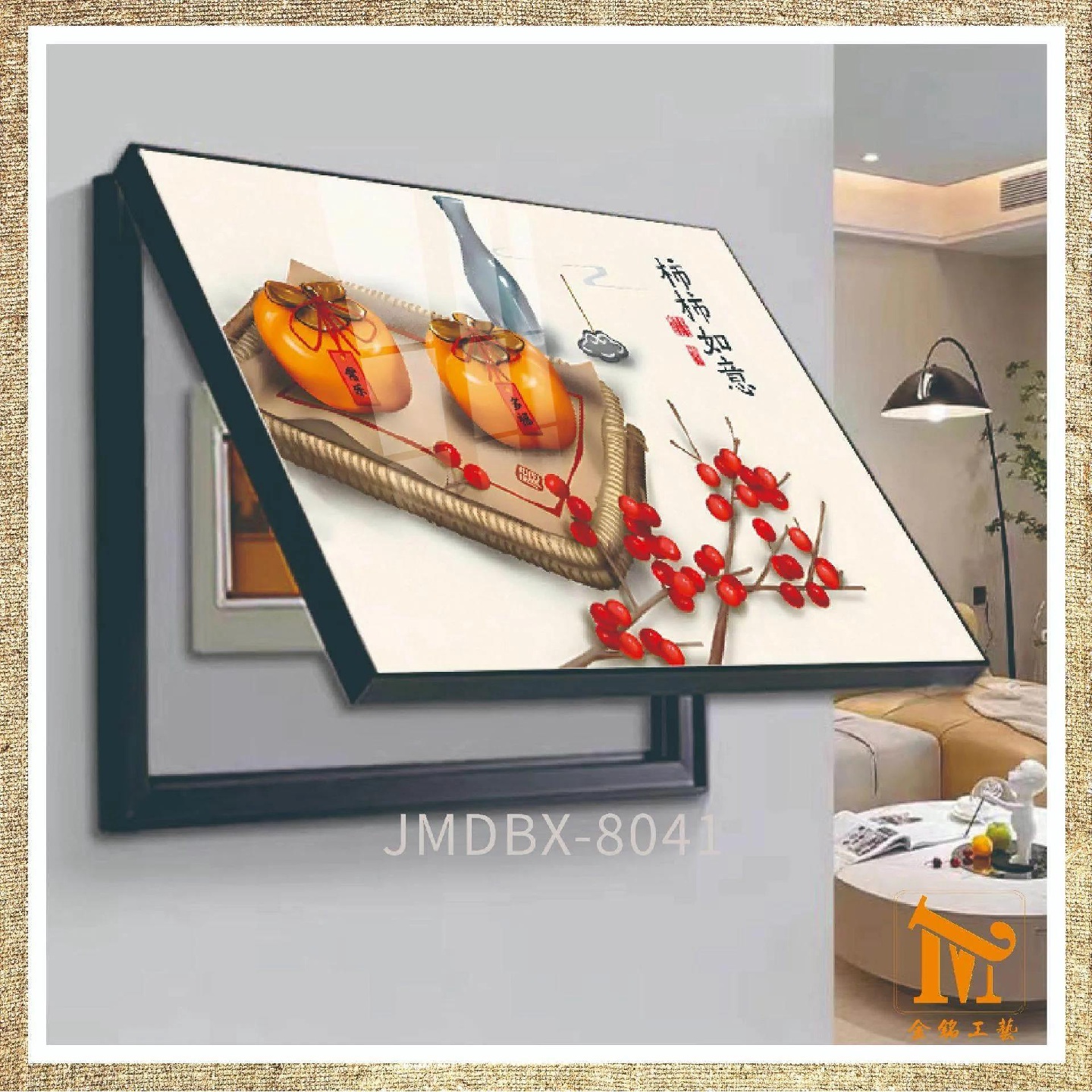 电表箱装饰画可推拉翻盖免打孔现代简约遮挡箱客厅挂画壁画开关盒