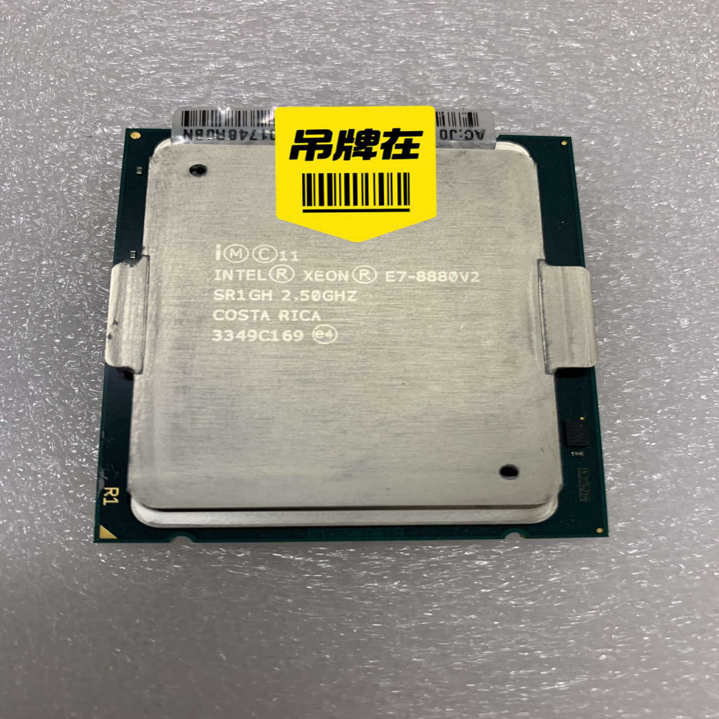 Intel/英特尔 至强E7-8880V2 CPU 2.5G
