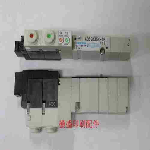 k议价-小森印刷机配件电磁阀气压阀A05GD35X-1P-议价