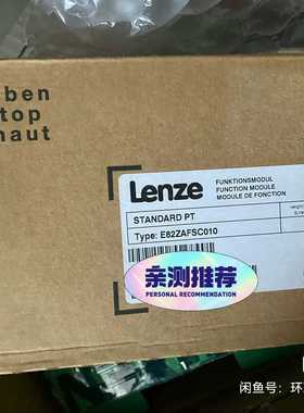 E82ZAFSC010  E82ZAFSC100 E82ZA拍前询价