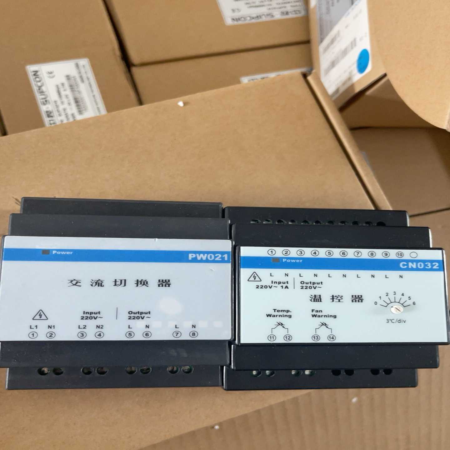 中控PW021交流切换器PW031-S11,CN032温控询价