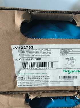 施耐德电气CompactNSX塑壳断路器，型号LV4327