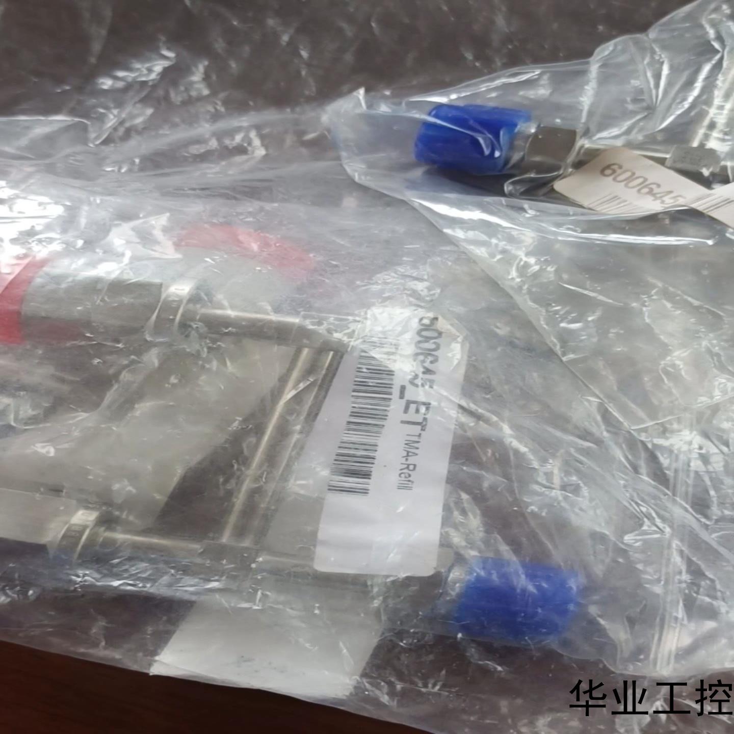 14VCR焊接母头成品 14VCR接头议价商品