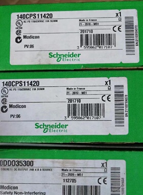 议价施耐德电源模组140CPS11420全新现货