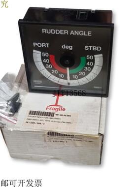 供应1 × RUDDER ANGLE 型号 EMRI RIB511-RG 类型 DL0144PC-