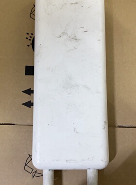 smri盒剪线3T453567394943议价