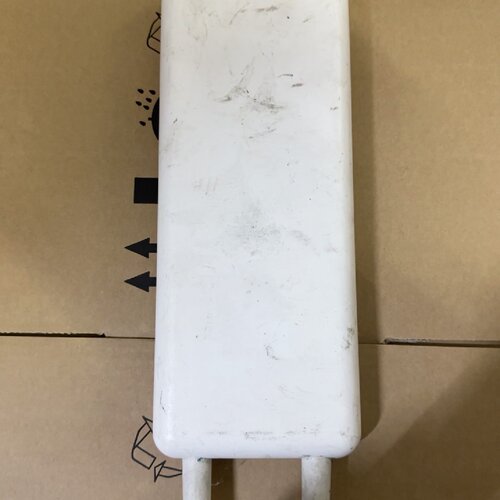 smri盒剪线3T453567394943议价