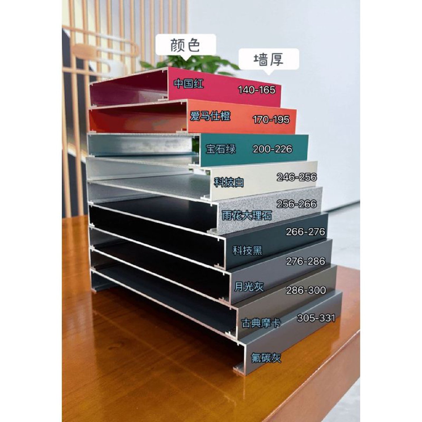 铝合金一体成型垭口套窗套定制入户门门套门框包边不锈钢无缝哑口,全屋定制,门套线,淘宝优惠券,粉丝福利购,淘宝优惠卷