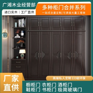 全屋定制原木门吸塑门欧松板柜门衣柜门橱柜门板家用柜门板定制