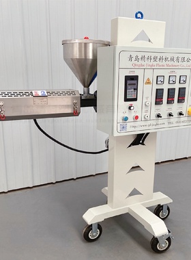 供应青岛精科牌SJ25小型塑料管材标识线挤出机厂家微型
