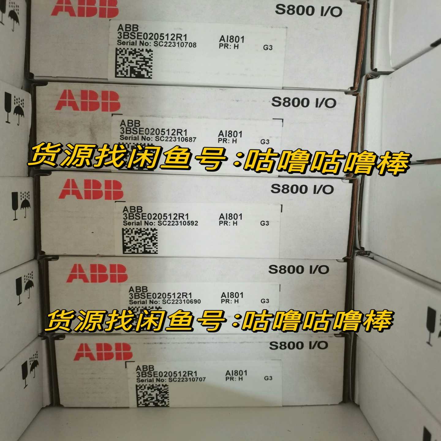 S800I/O模拟量输入模块，AI801，3BSE议价