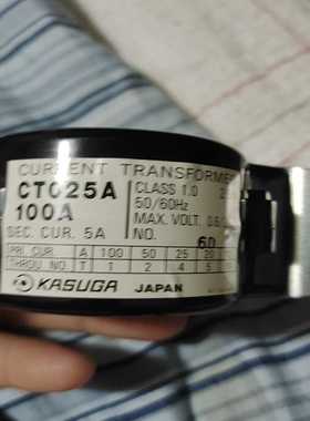 【请询价】KASUGA 互感器 CT025A100A橙色九九新价